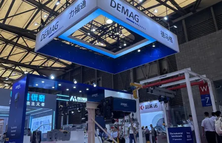 ATMS China Exhibition booth